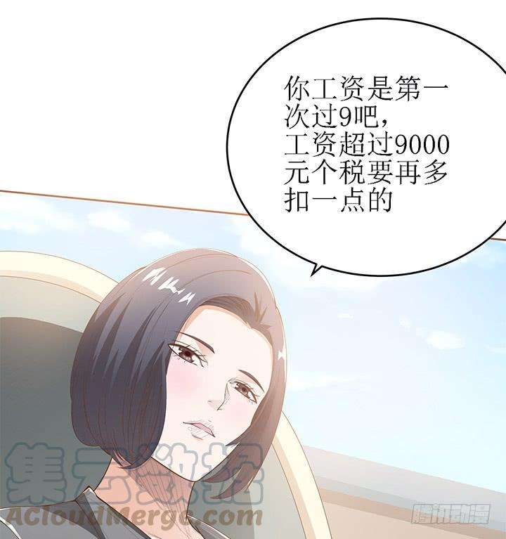 50.jpg
