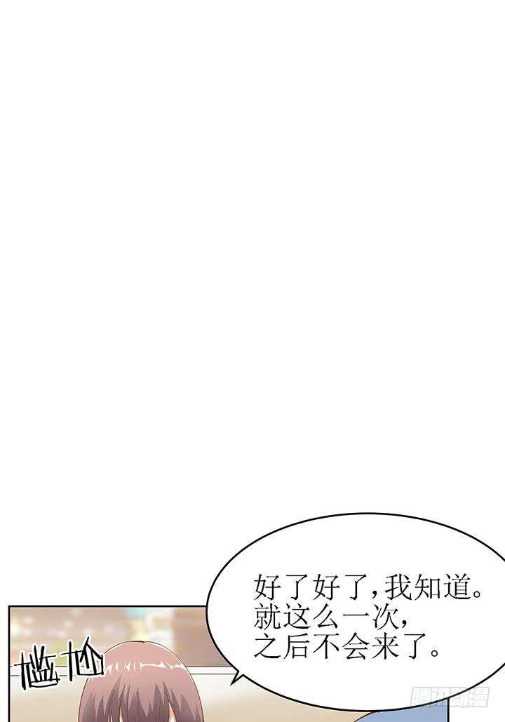 74.jpg