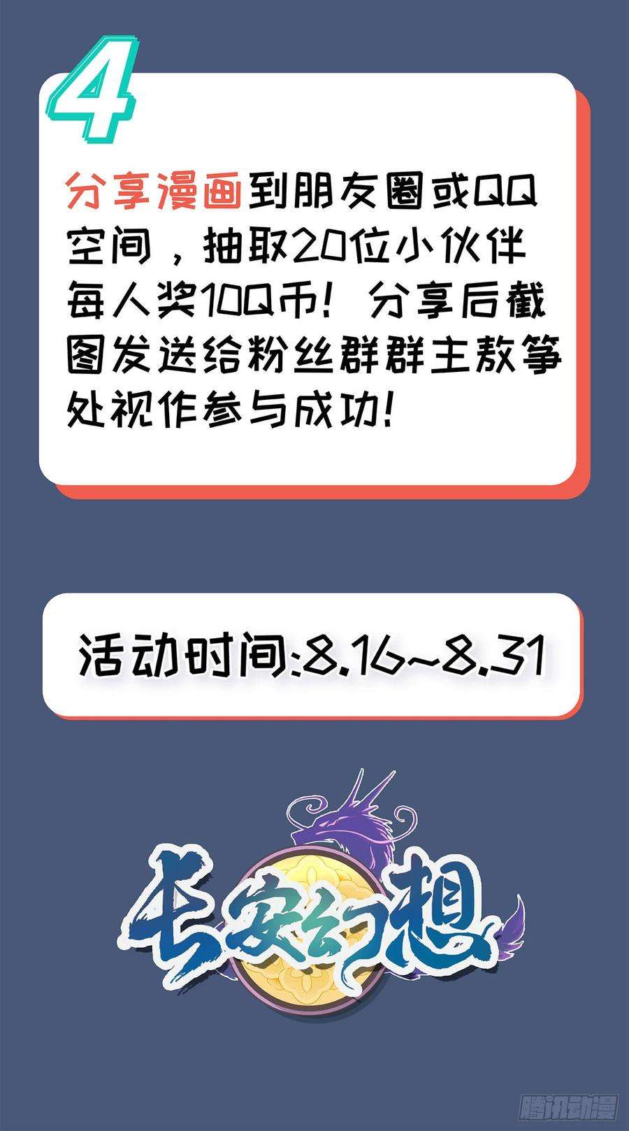 103.jpg