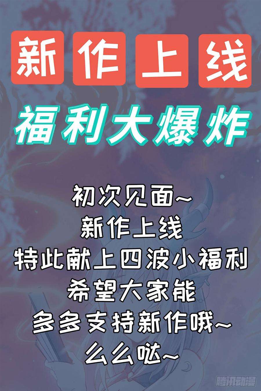 101.jpg