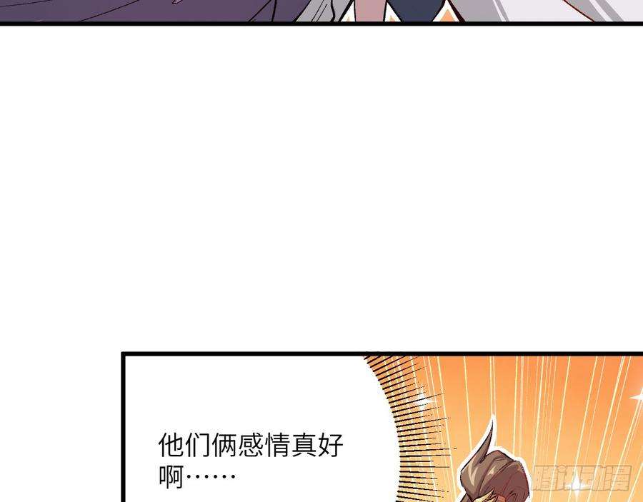 77.jpg