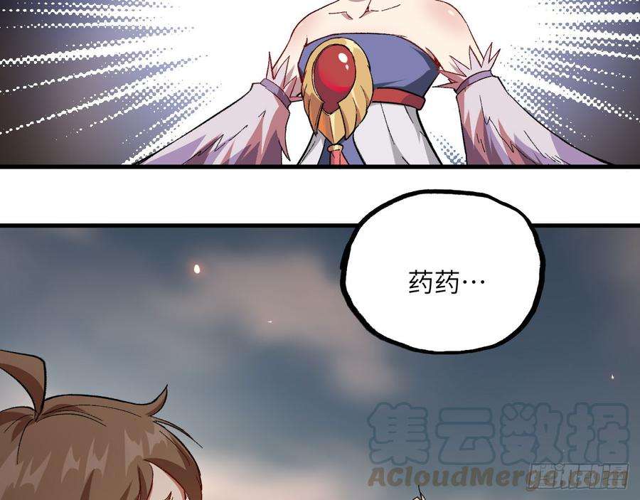 70.jpg