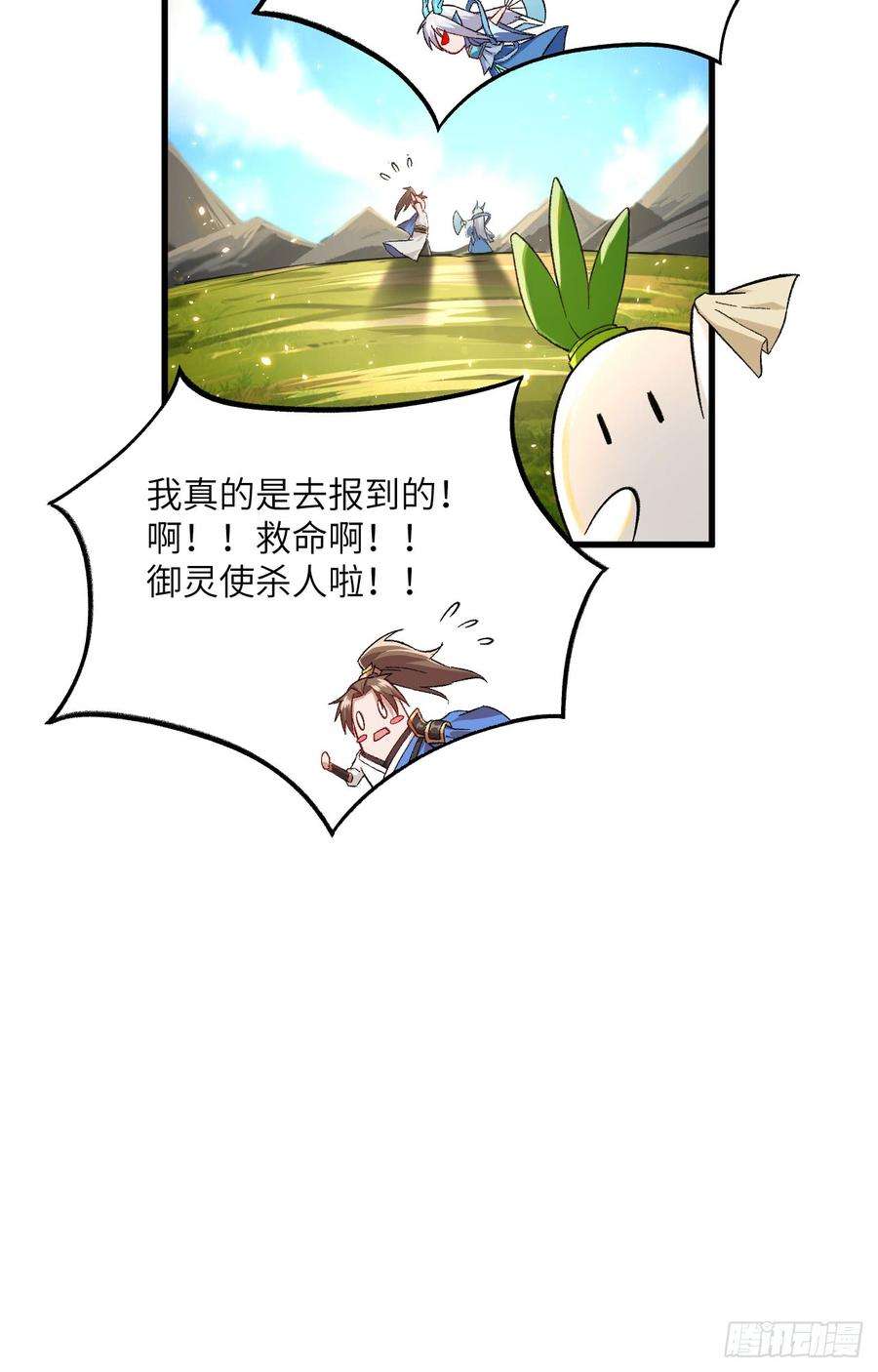 89.jpg