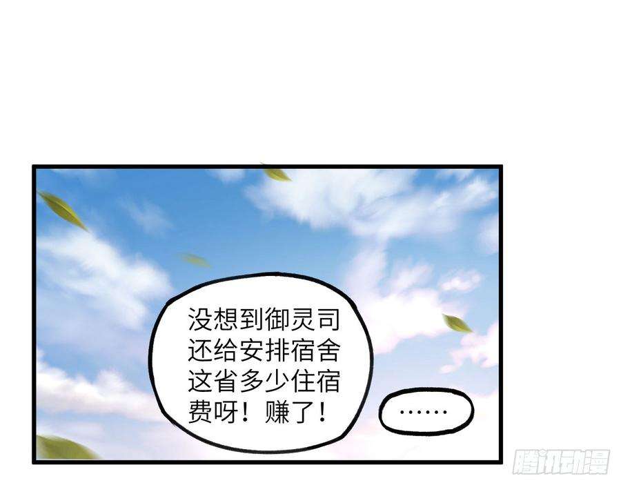 103.jpg