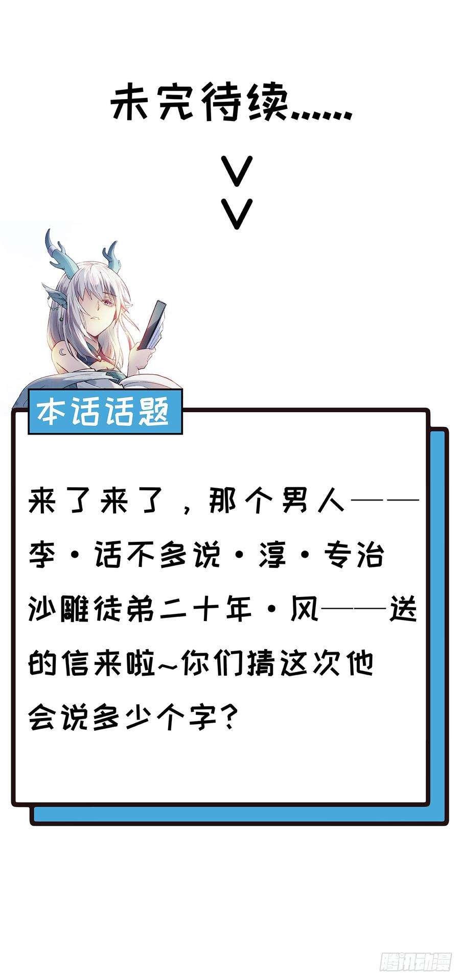 133.jpg
