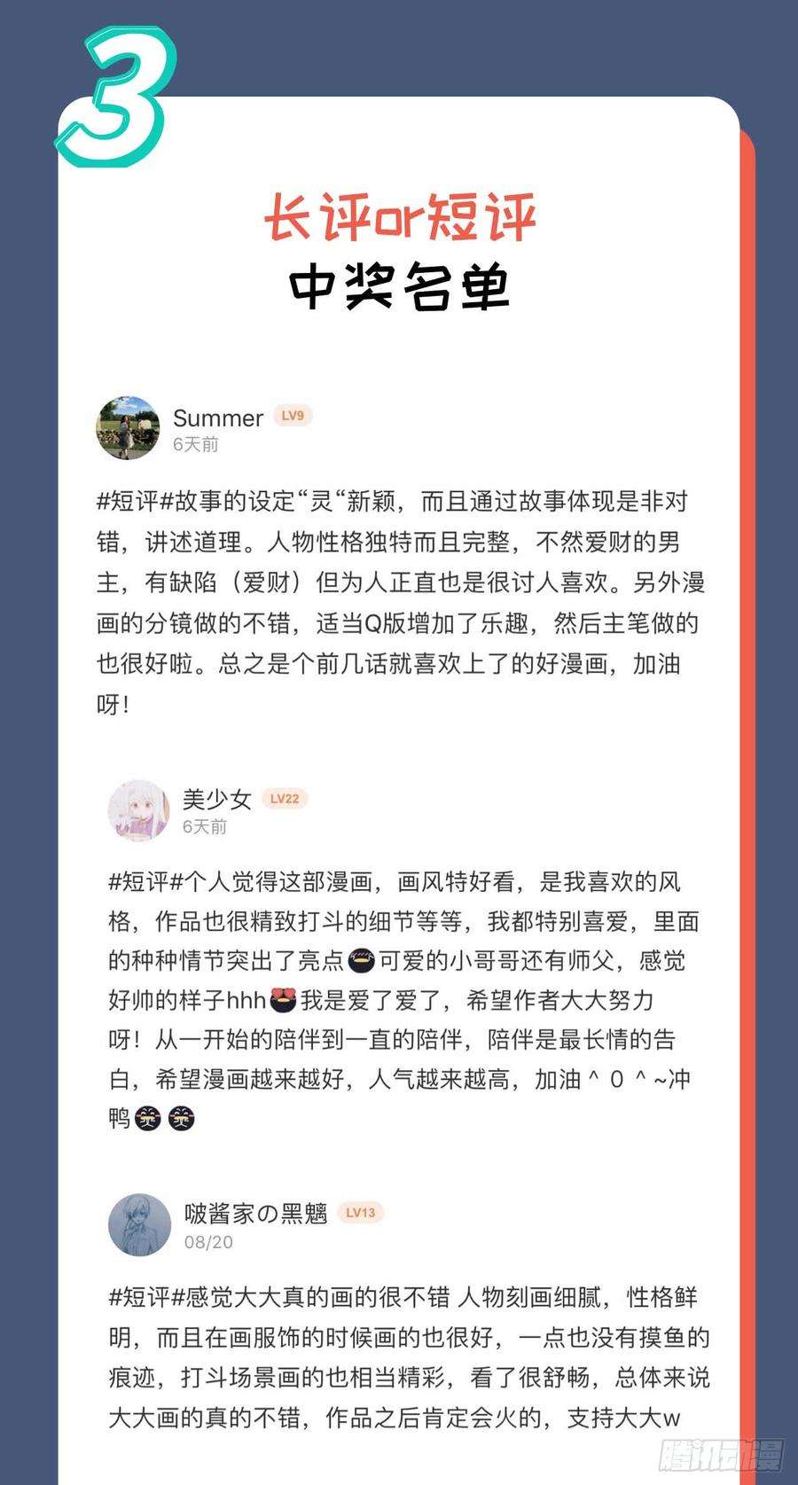 137.jpg