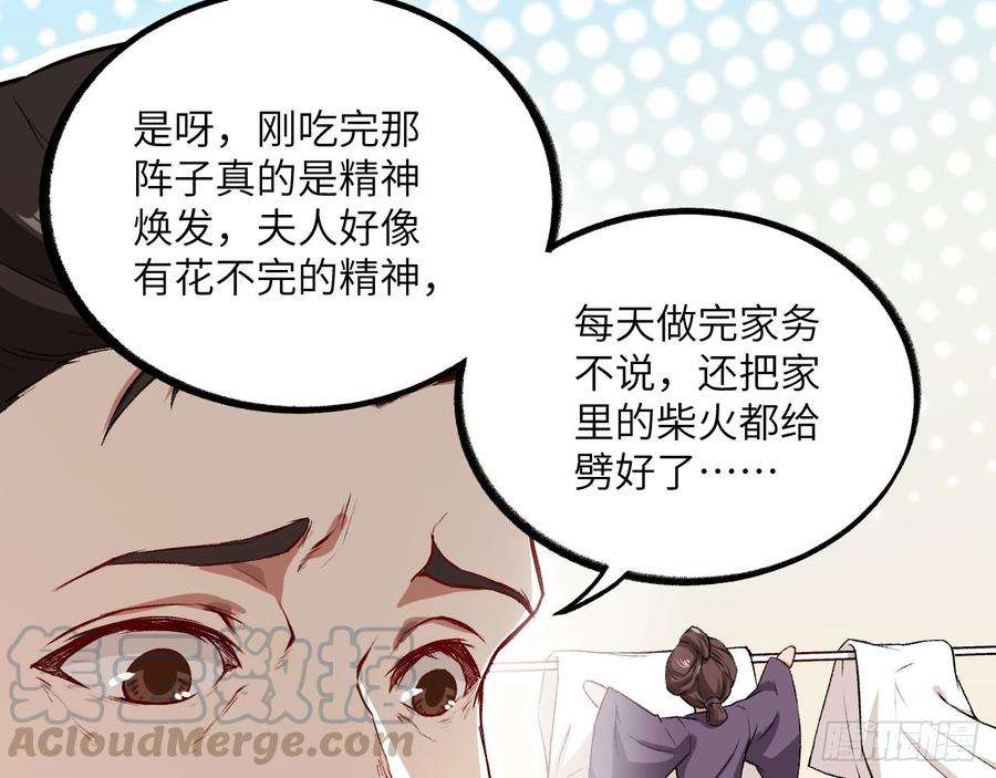 91.jpg