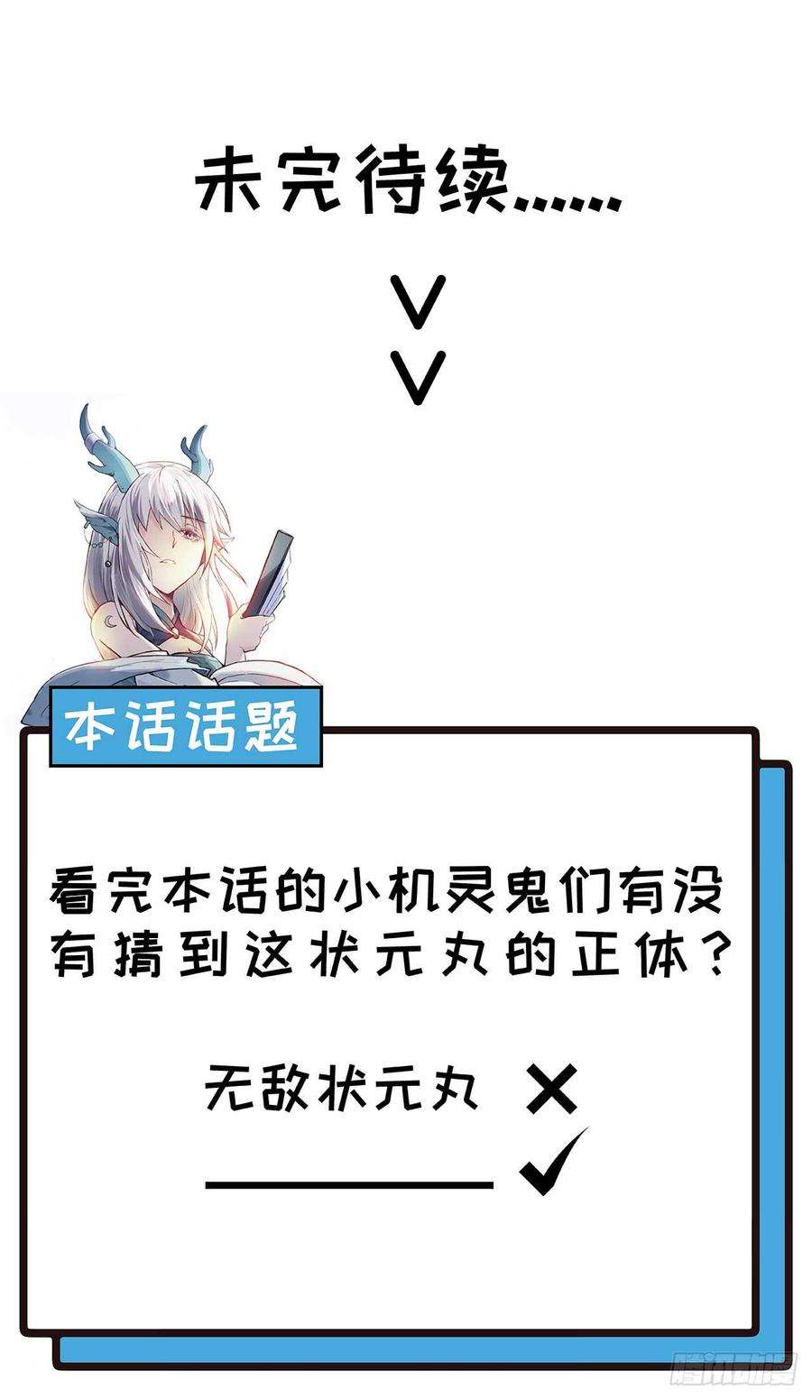103.jpg