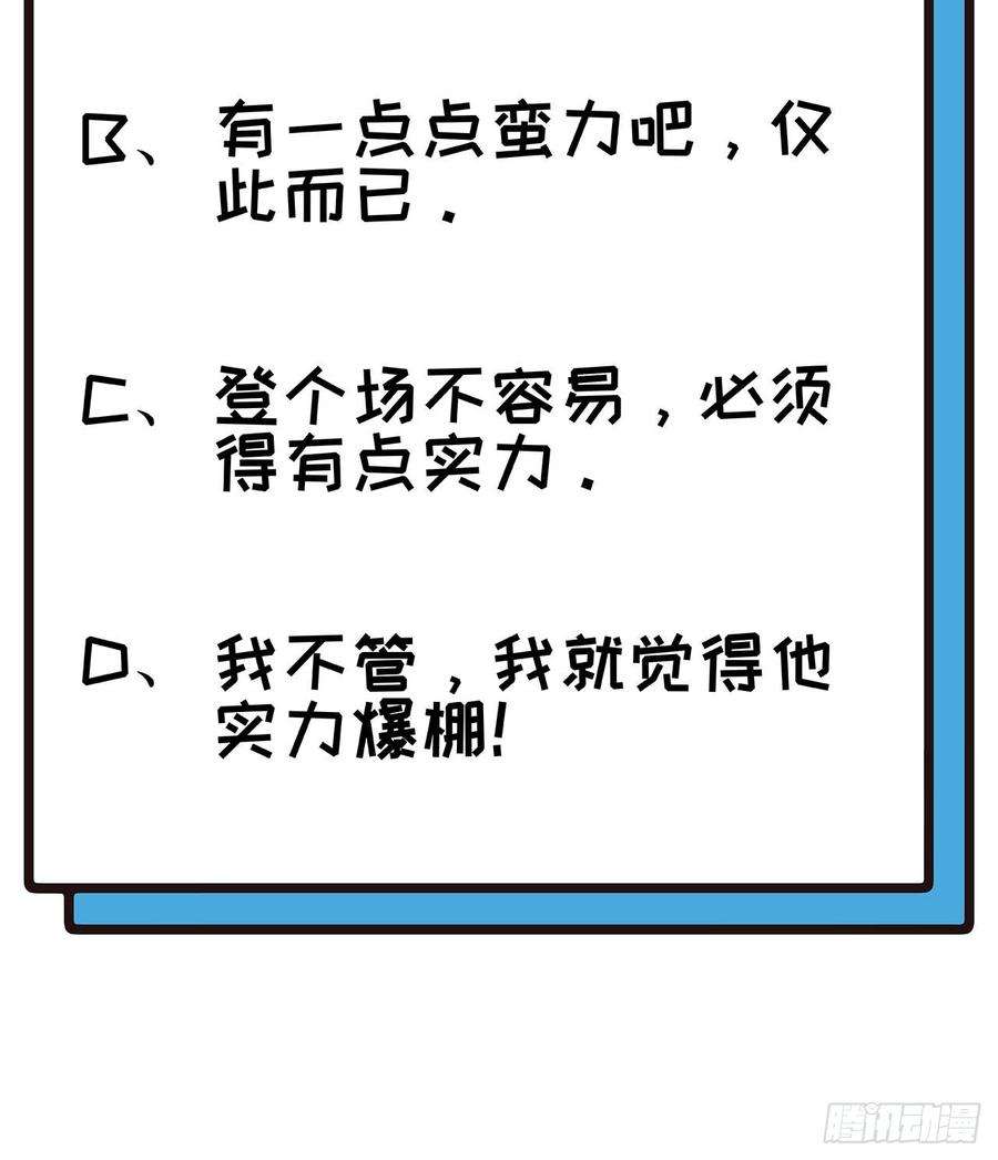 107.jpg