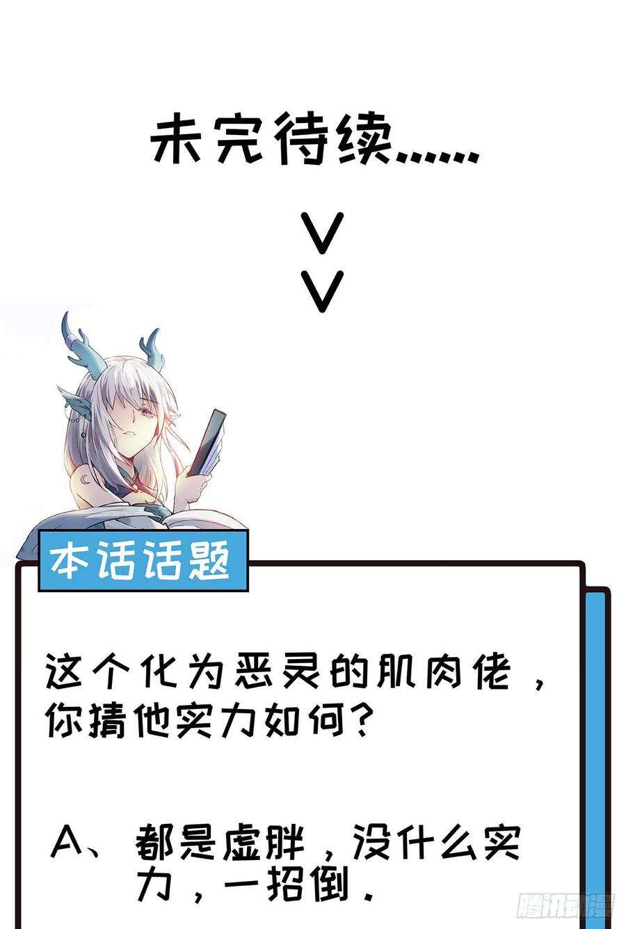 106.jpg