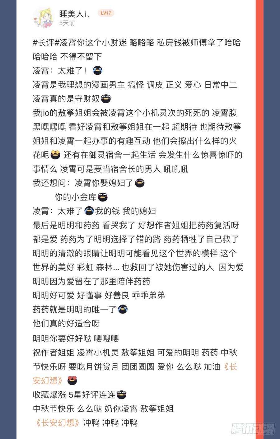 104.jpg