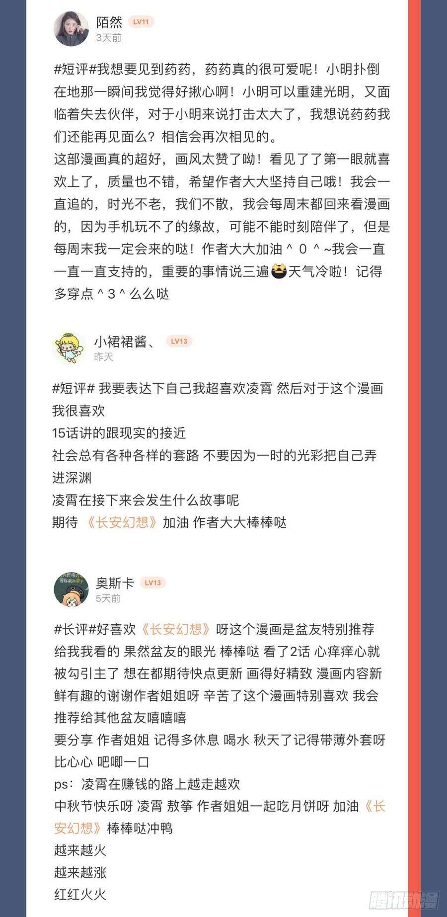 102.jpg