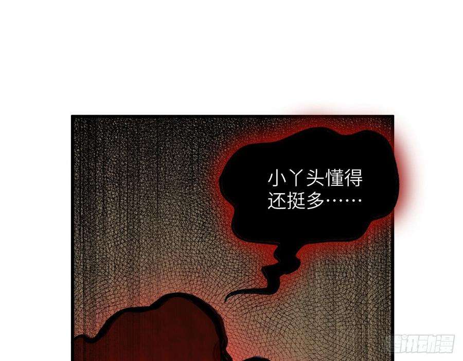 77.jpg