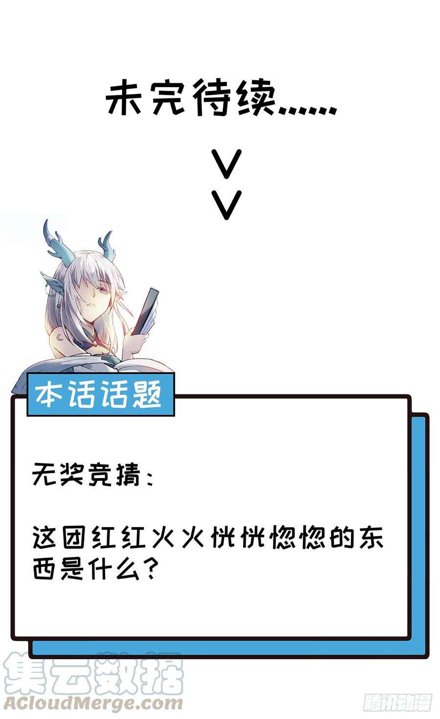 85.jpg