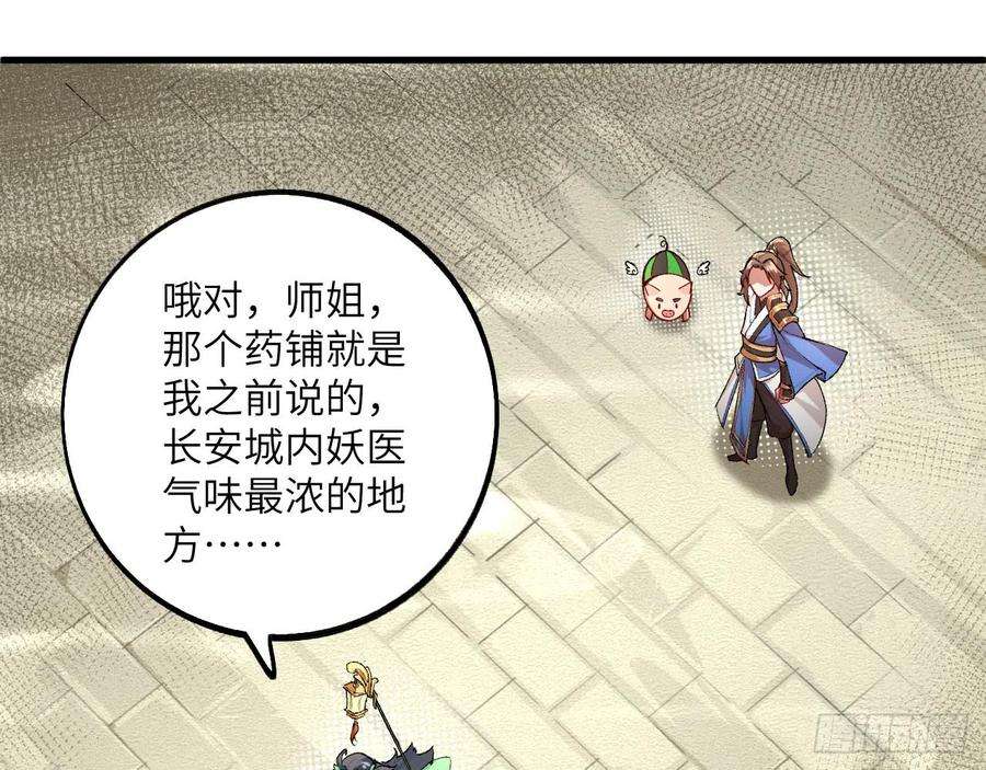 53.jpg
