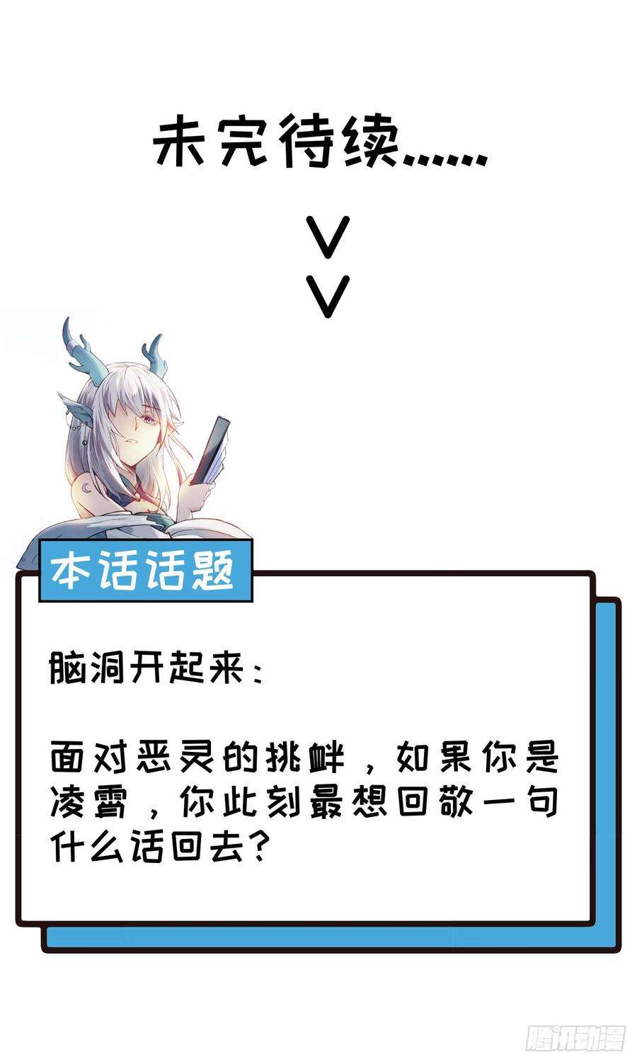 87.jpg