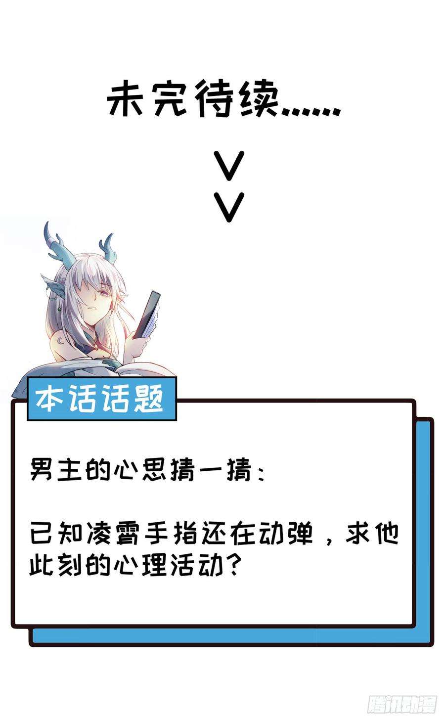 81.jpg