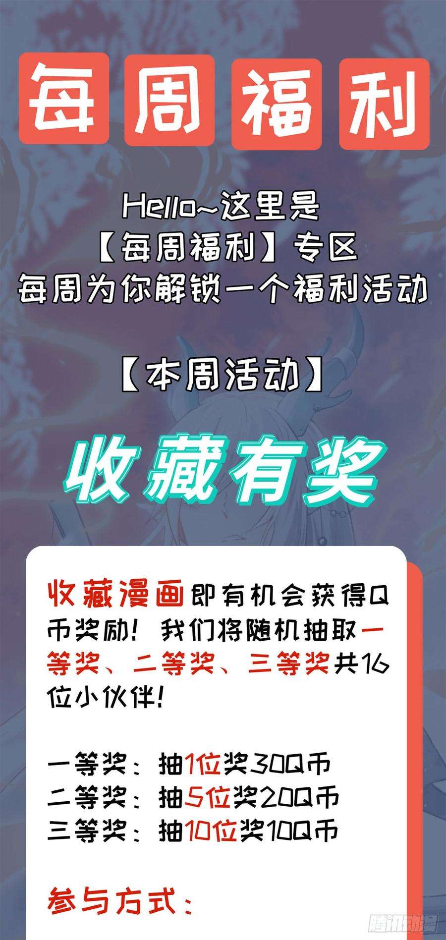 82.jpg