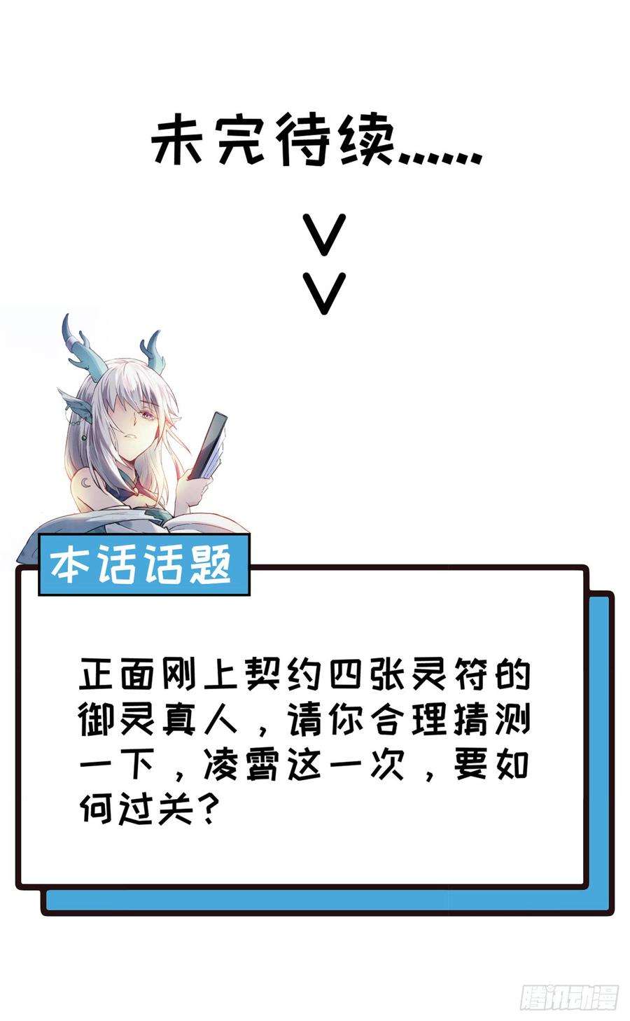109.jpg
