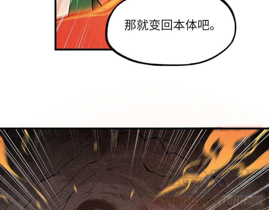 81.jpg