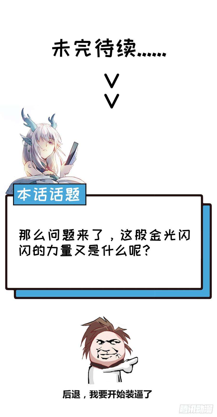 76.jpg