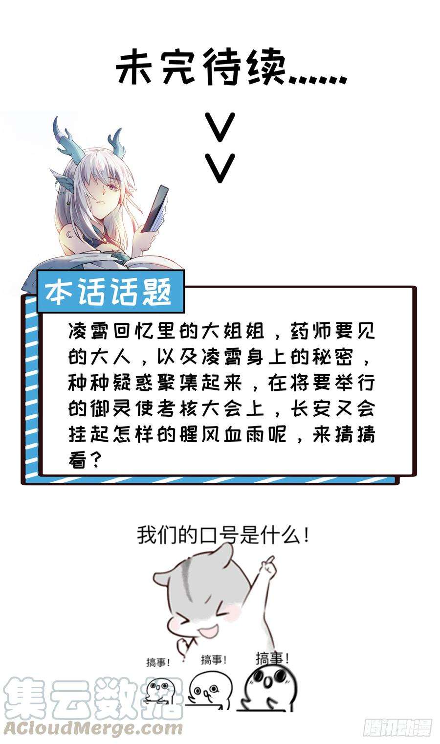 92.jpg