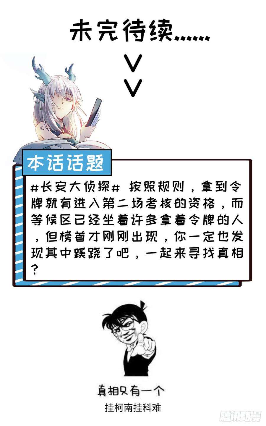 103.jpg