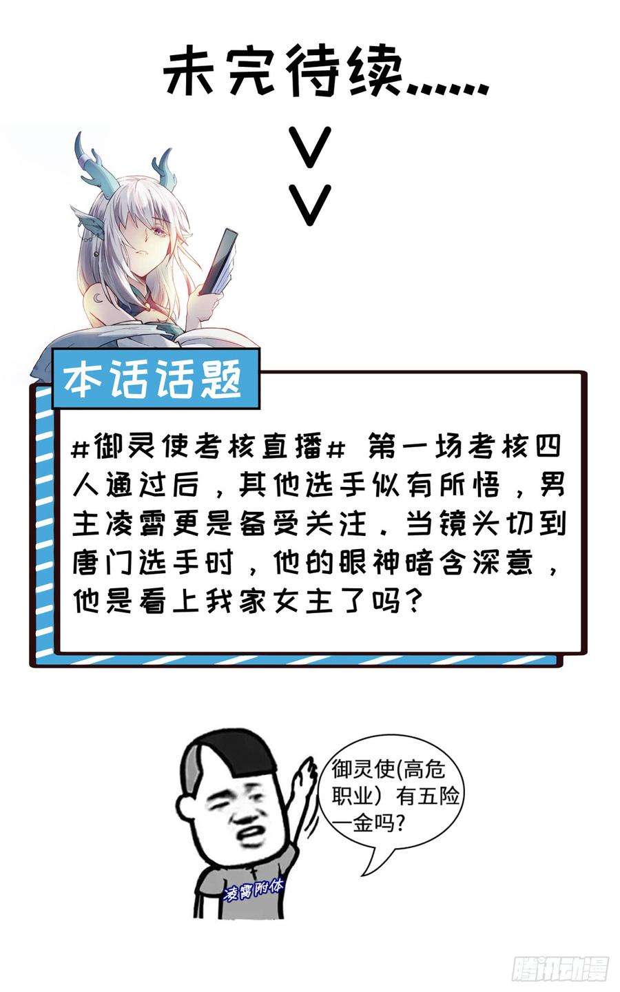 108.jpg