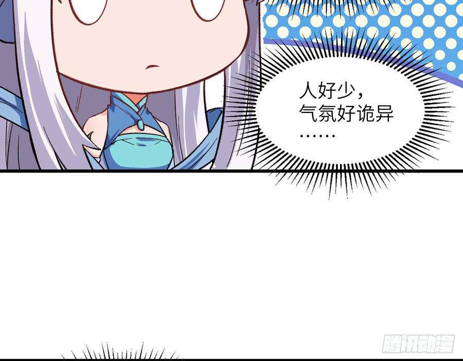 103.jpg