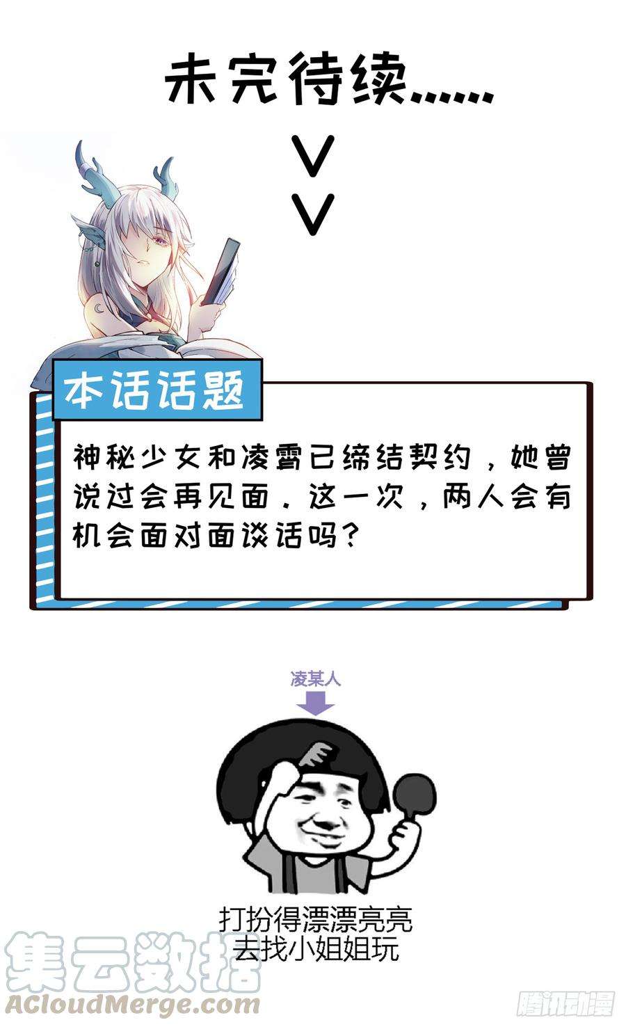 85.jpg