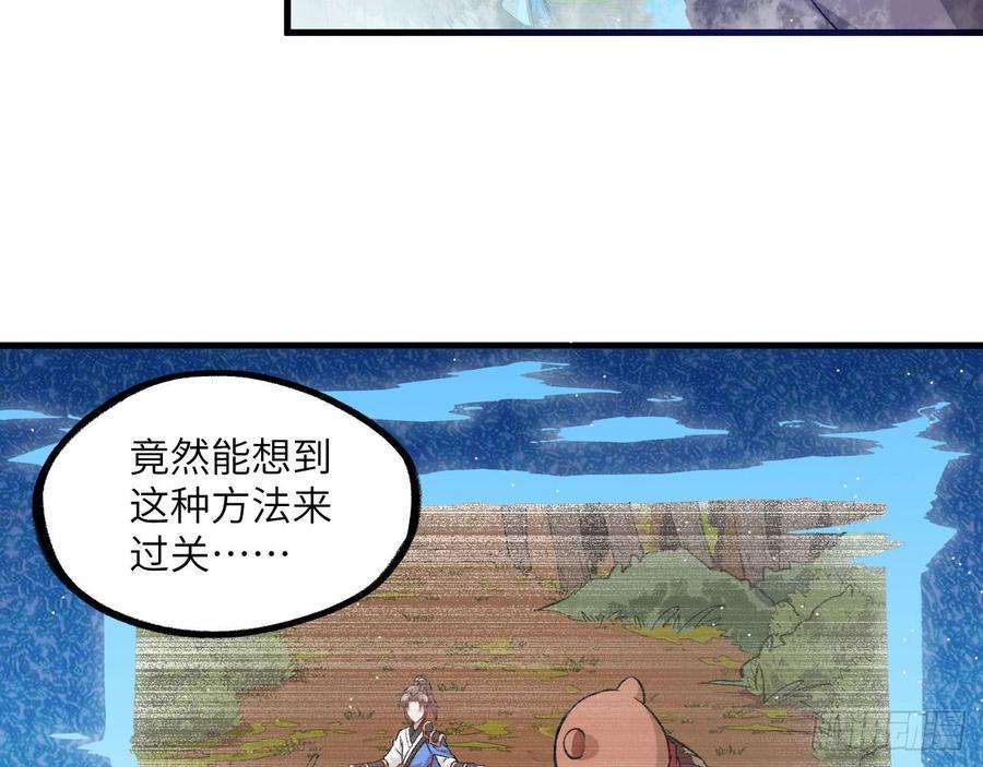 56.jpg