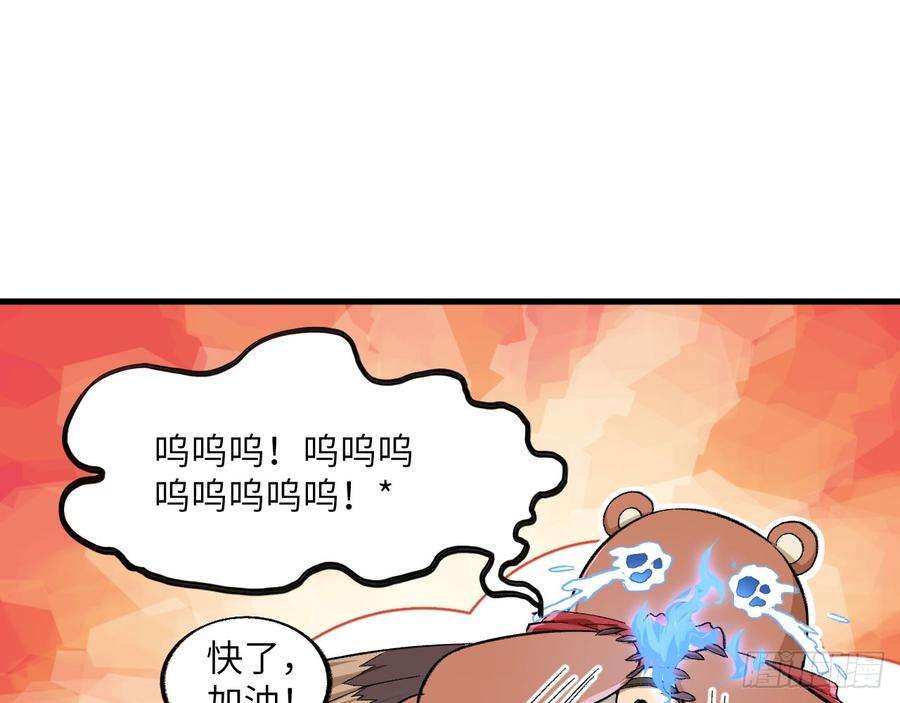 76.jpg