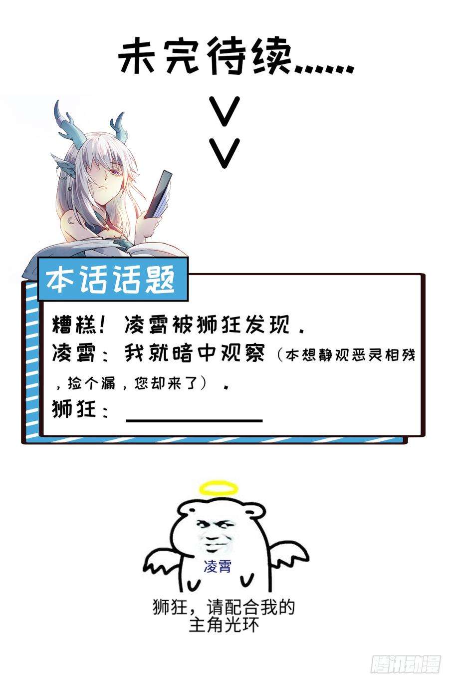 94.jpg