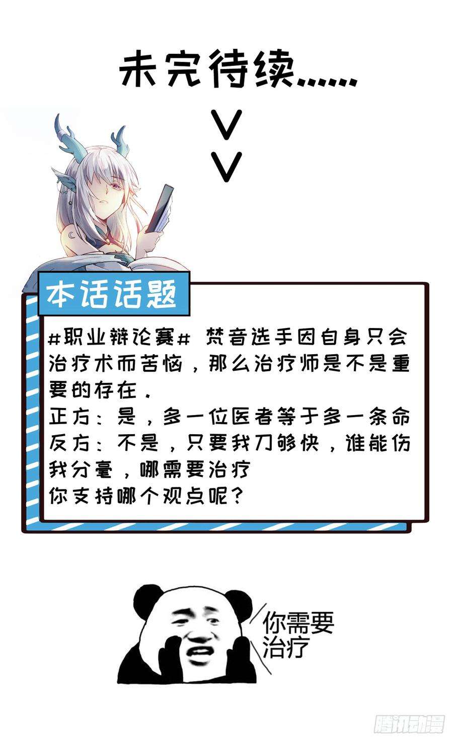 99.jpg