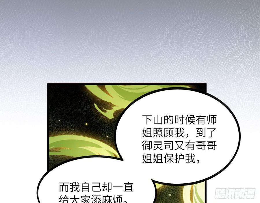 67.jpg