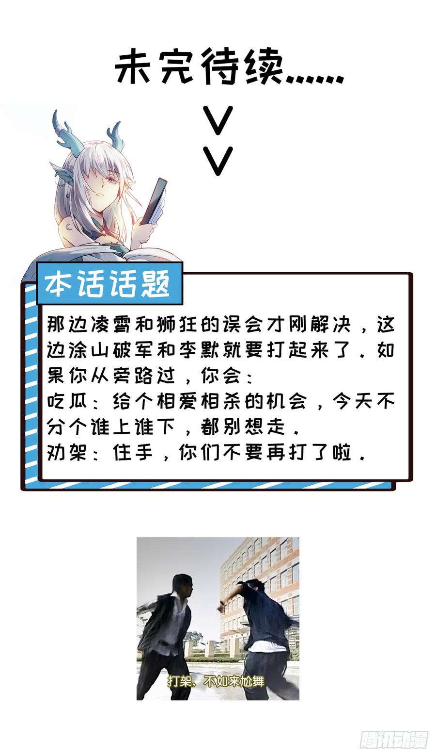 93.jpg