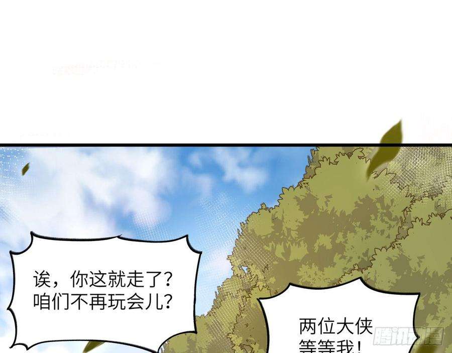 81.jpg