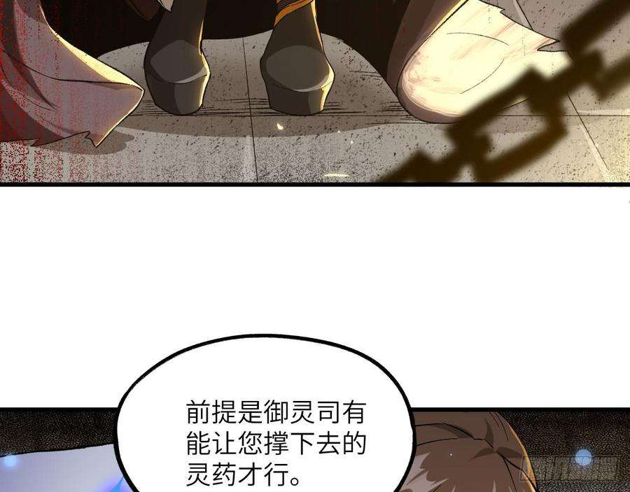 77.jpg