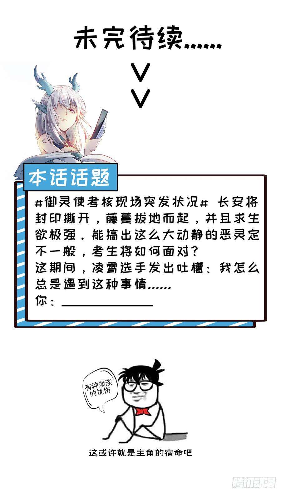 102.jpg