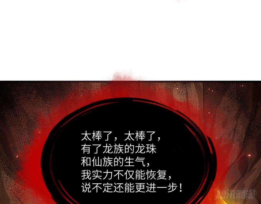 89.jpg