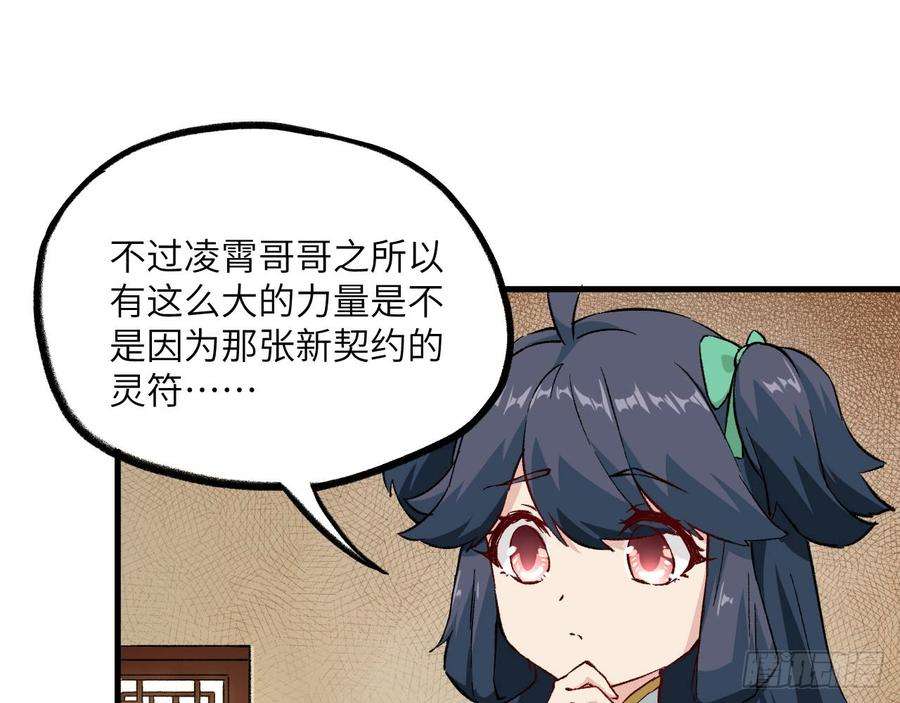88.jpg