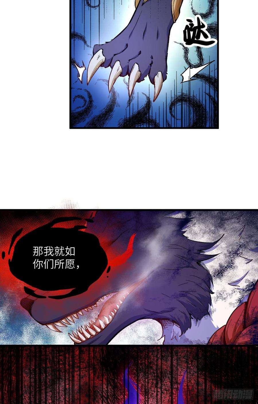 41.jpg