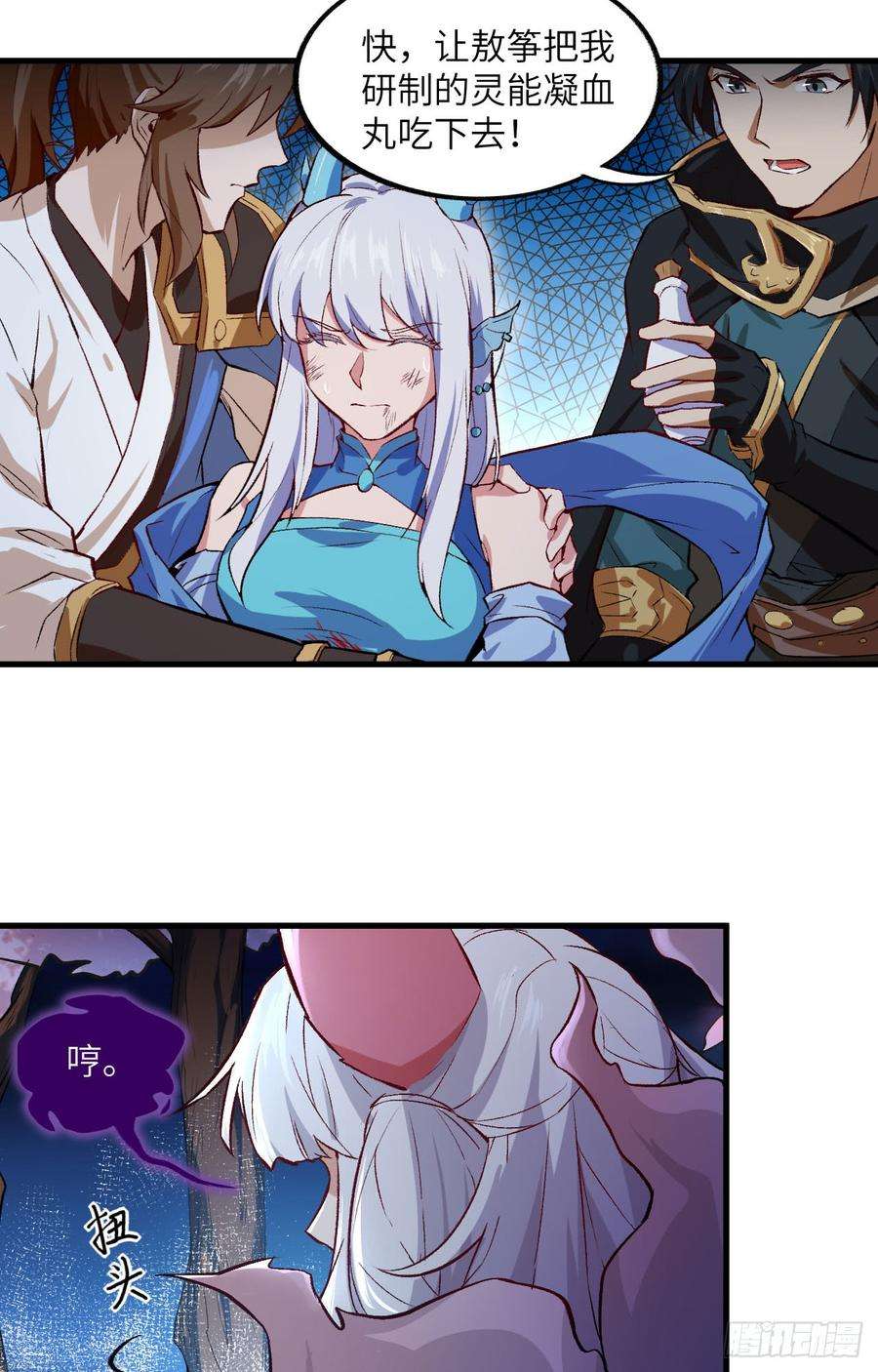 4.jpg