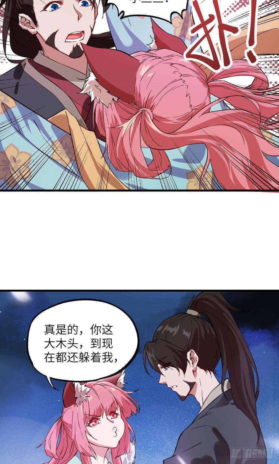 11.jpg
