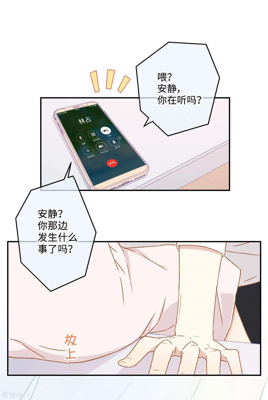 31.jpg