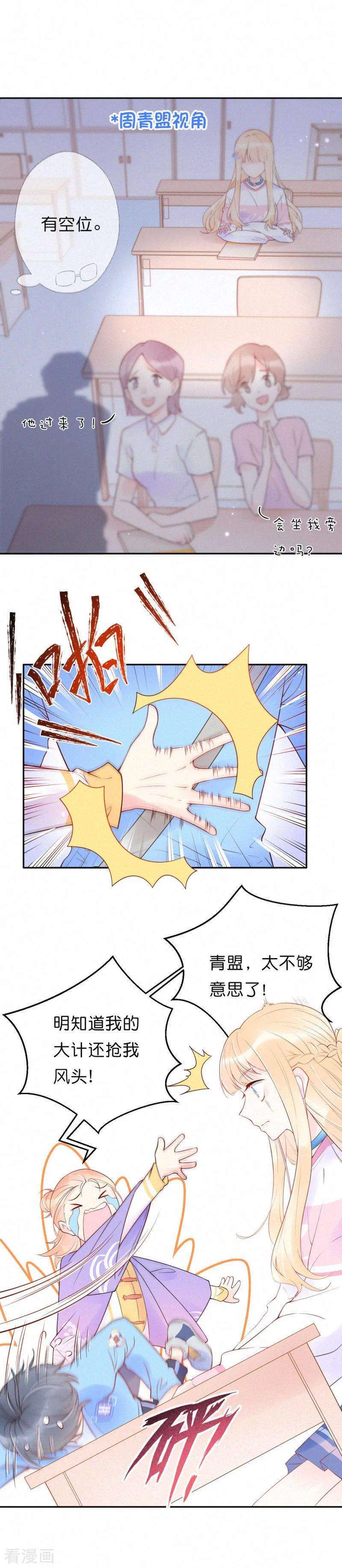 14.jpg