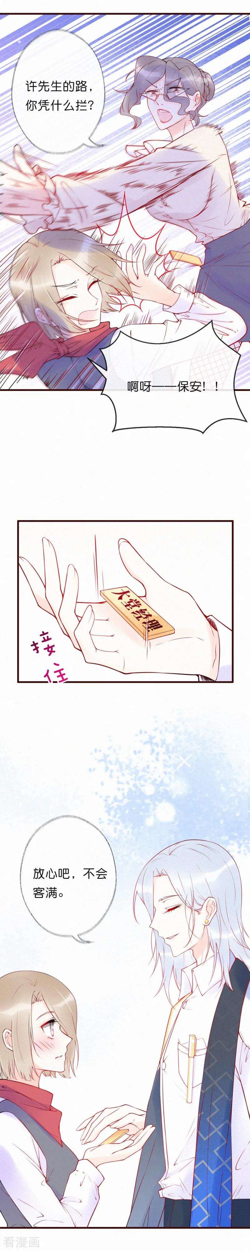 15.jpg