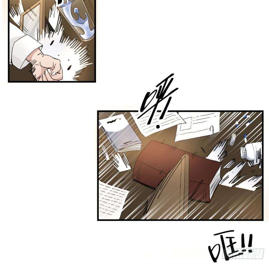 118.jpg
