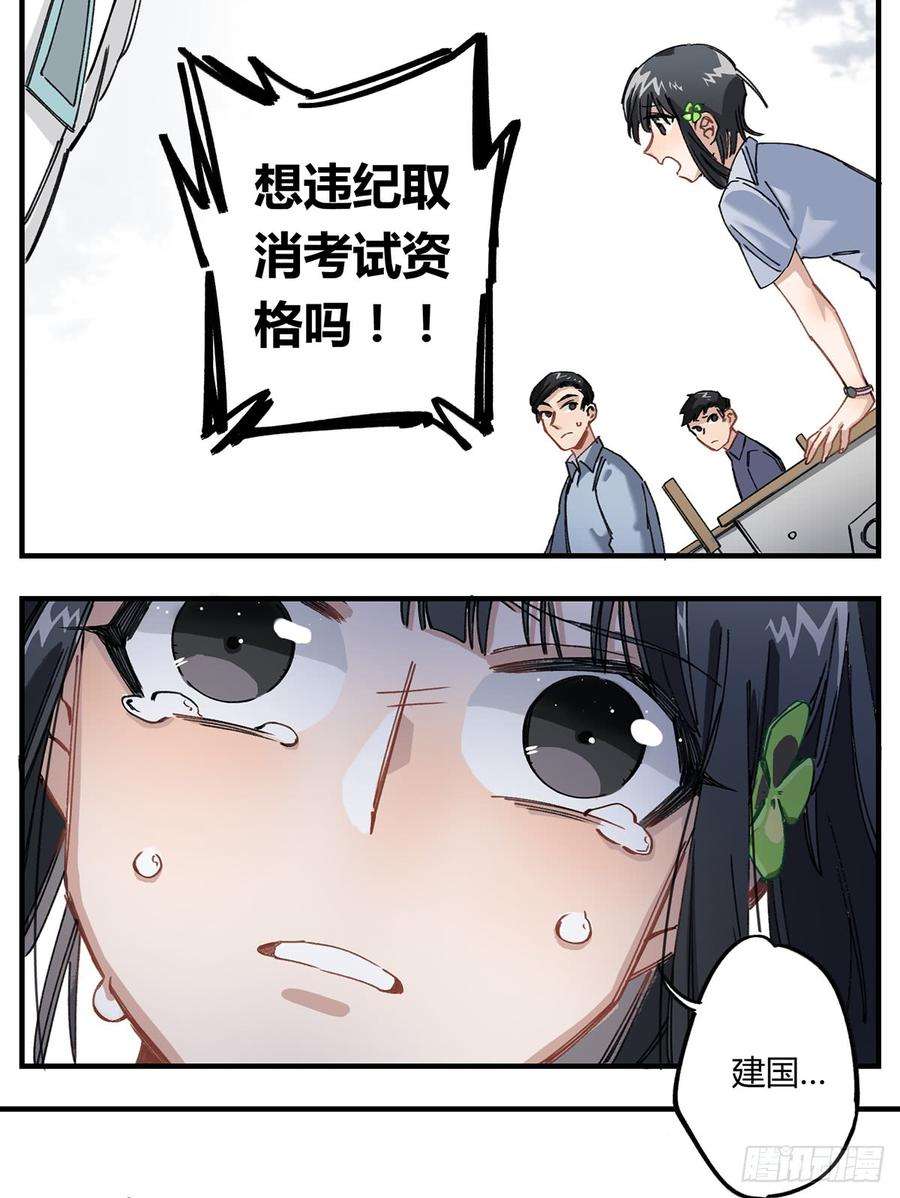 20.jpg