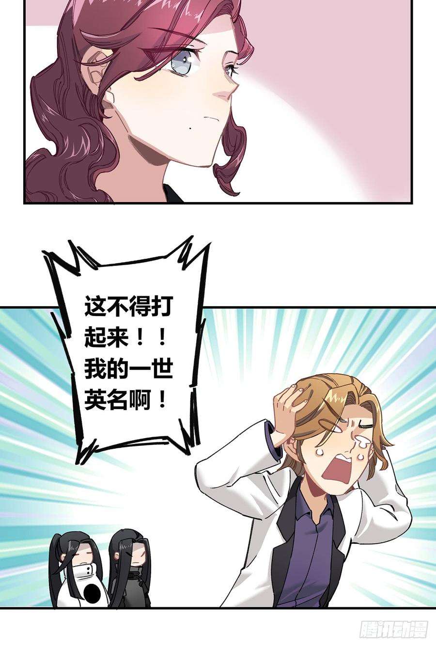 70.jpg